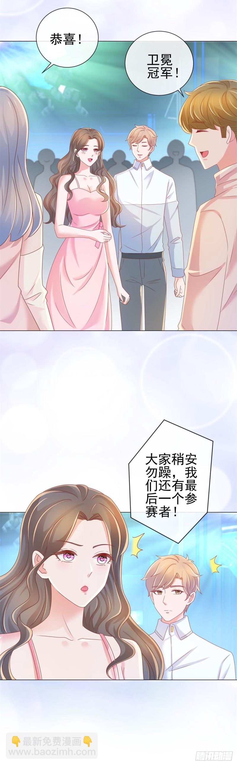 第179话 最后一个参赛者-第181话
