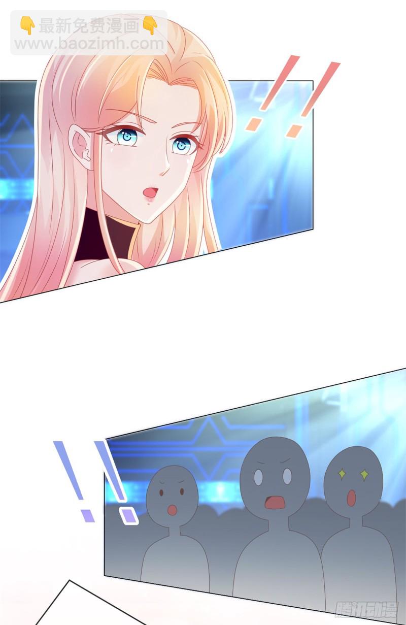 第179话 最后一个参赛者-第181话