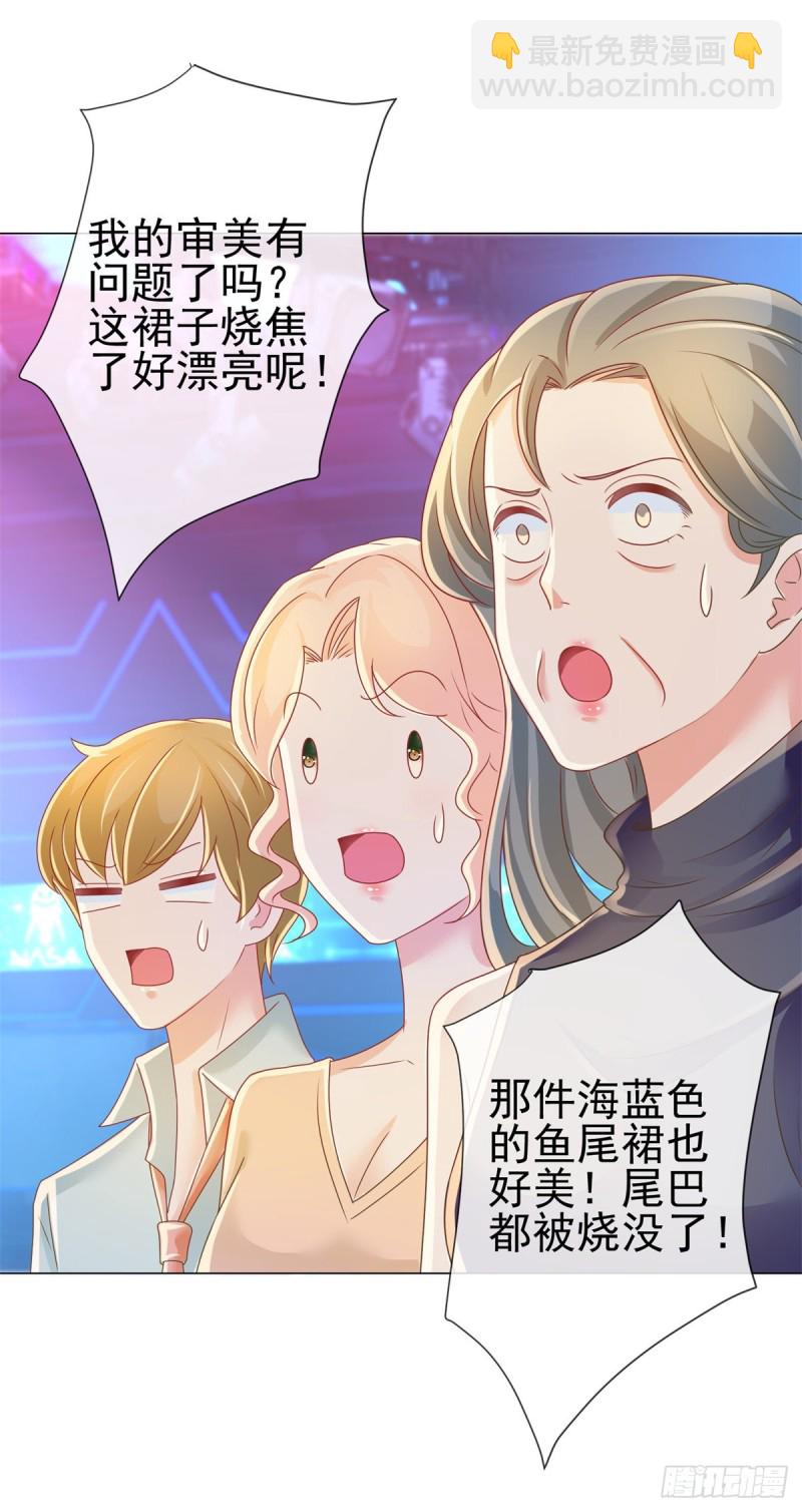 第179话 最后一个参赛者-第181话