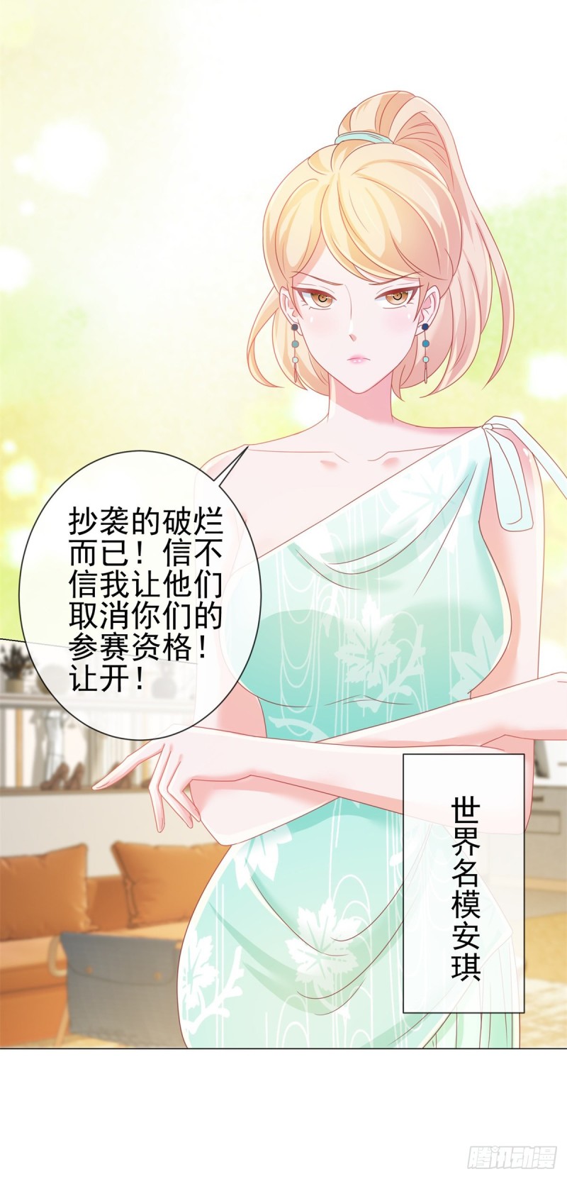 第179话 最后一个参赛者-第181话
