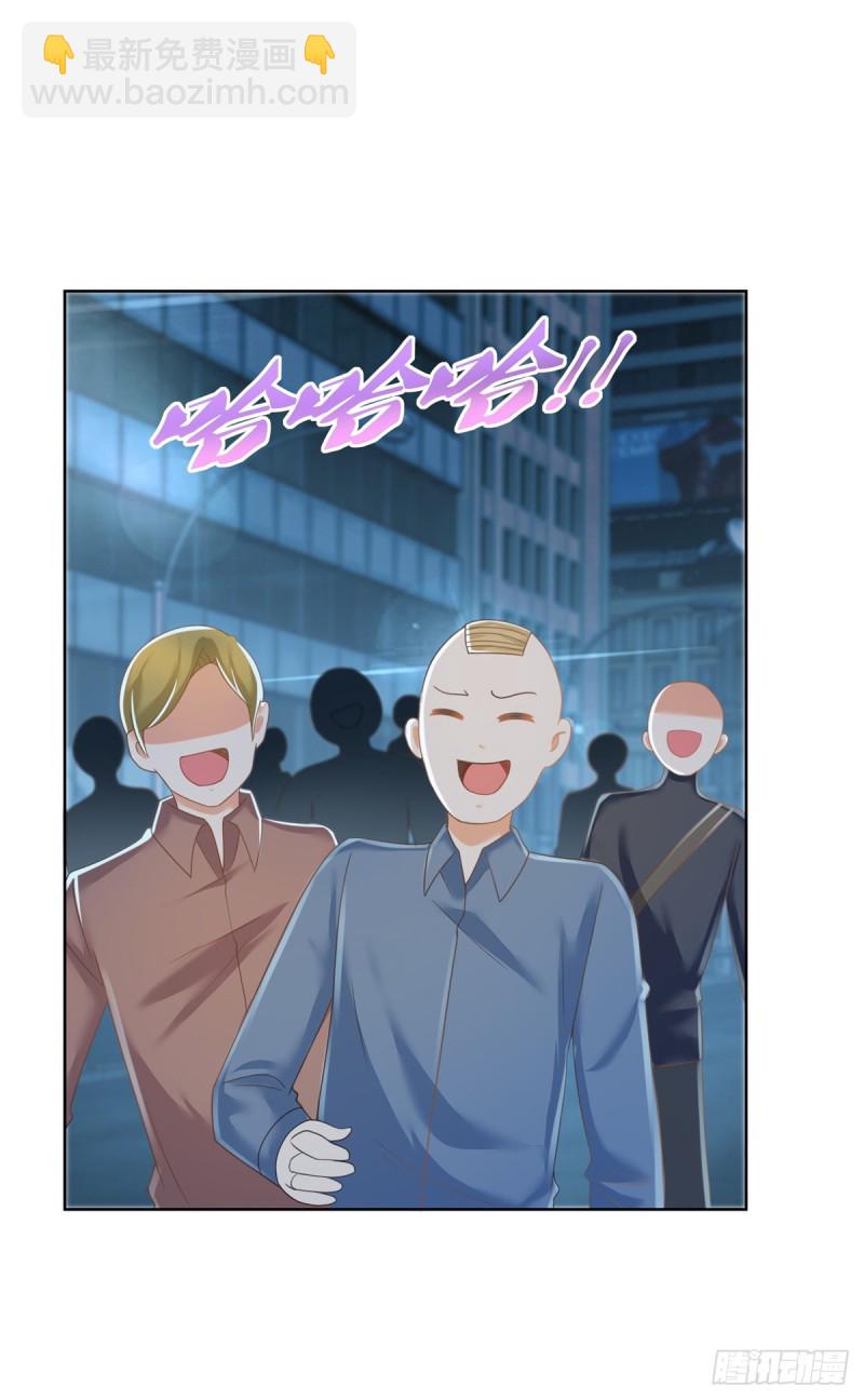 第183话 我的地盘你别想跑-第185话