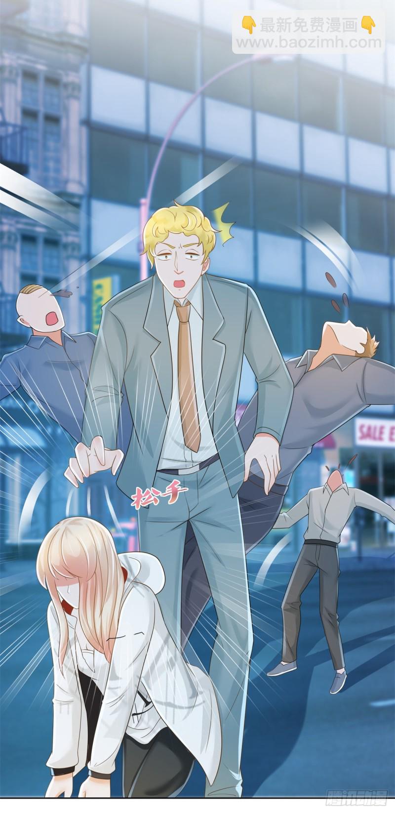 第183话 我的地盘你别想跑-第185话