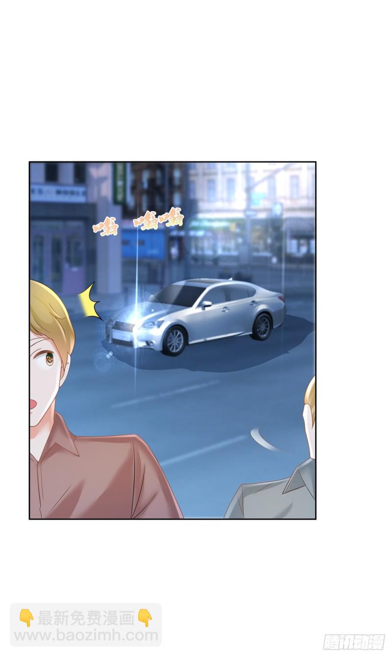 第183话 我的地盘你别想跑-第185话
