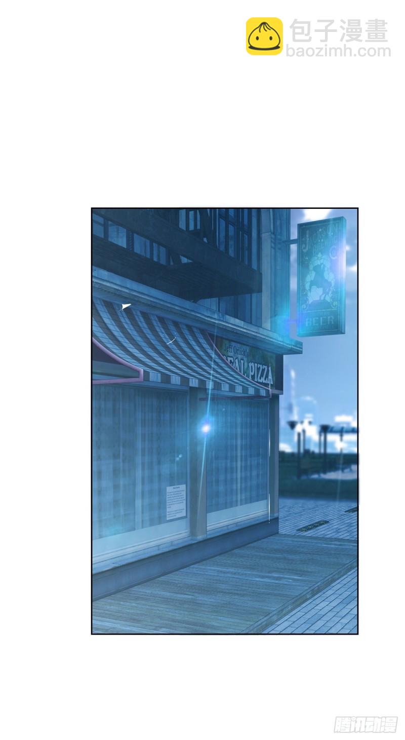 第183话 我的地盘你别想跑-第185话