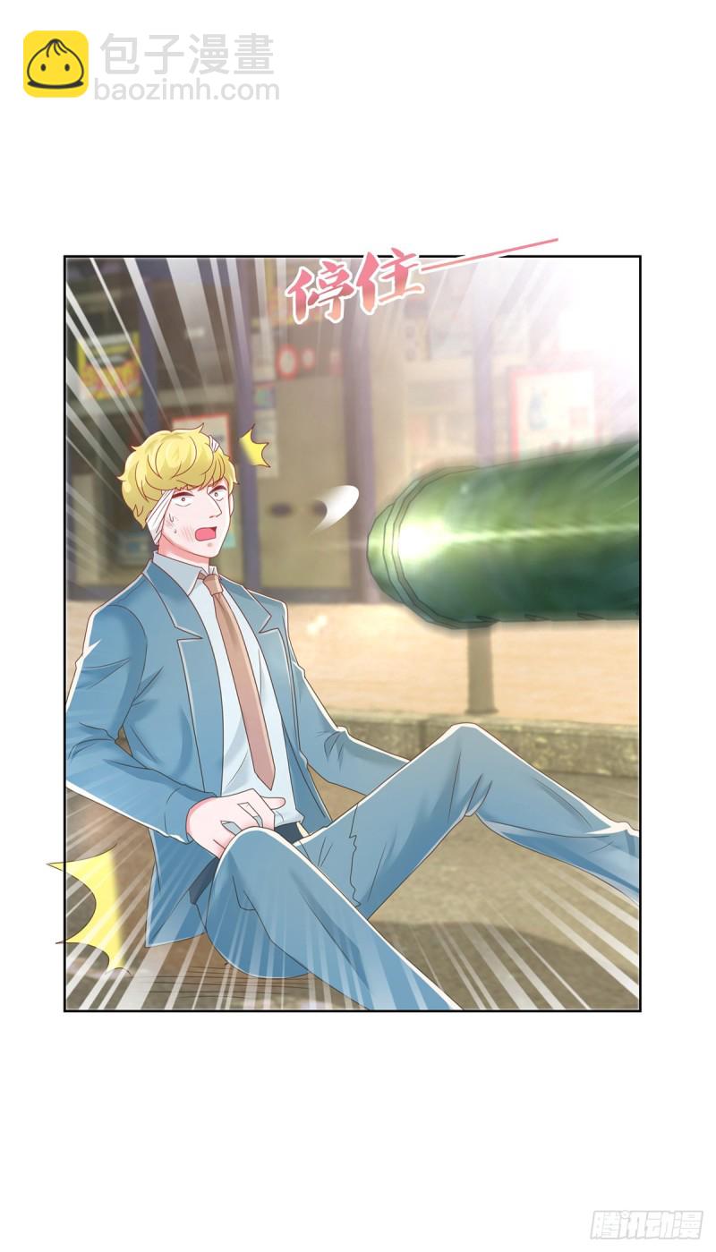 第185话 劫持陆夫人-第187话