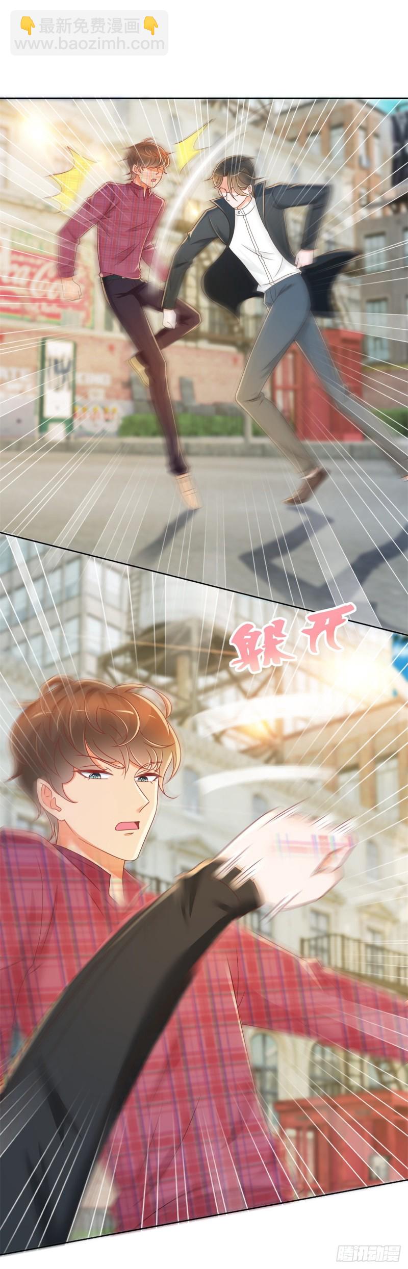 第187话 唐夜被二师兄强吻-第189话