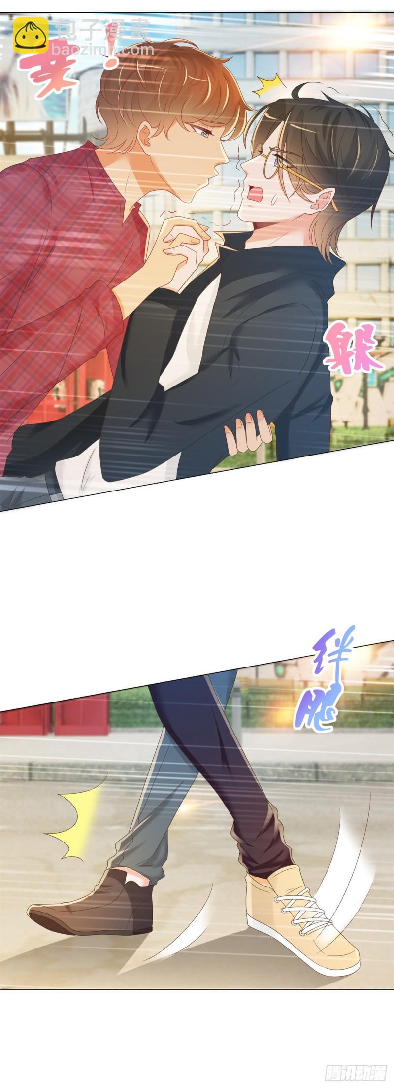 第187话 唐夜被二师兄强吻-第189话