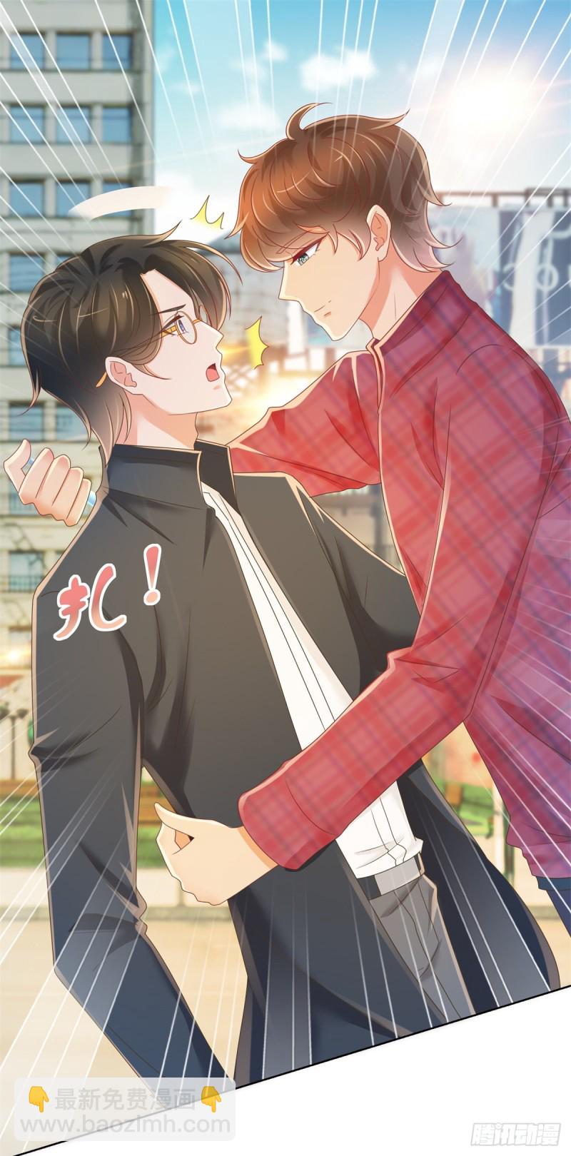 第187话 唐夜被二师兄强吻-第189话