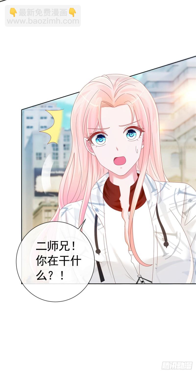 第187话 唐夜被二师兄强吻-第189话