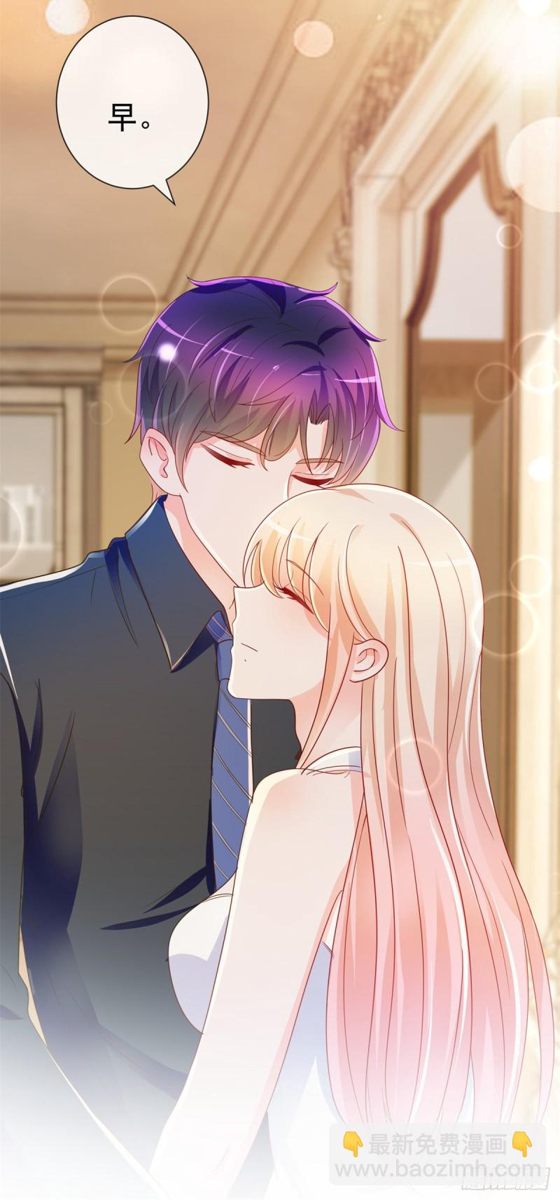 第191话 怪他太污了-第193话
