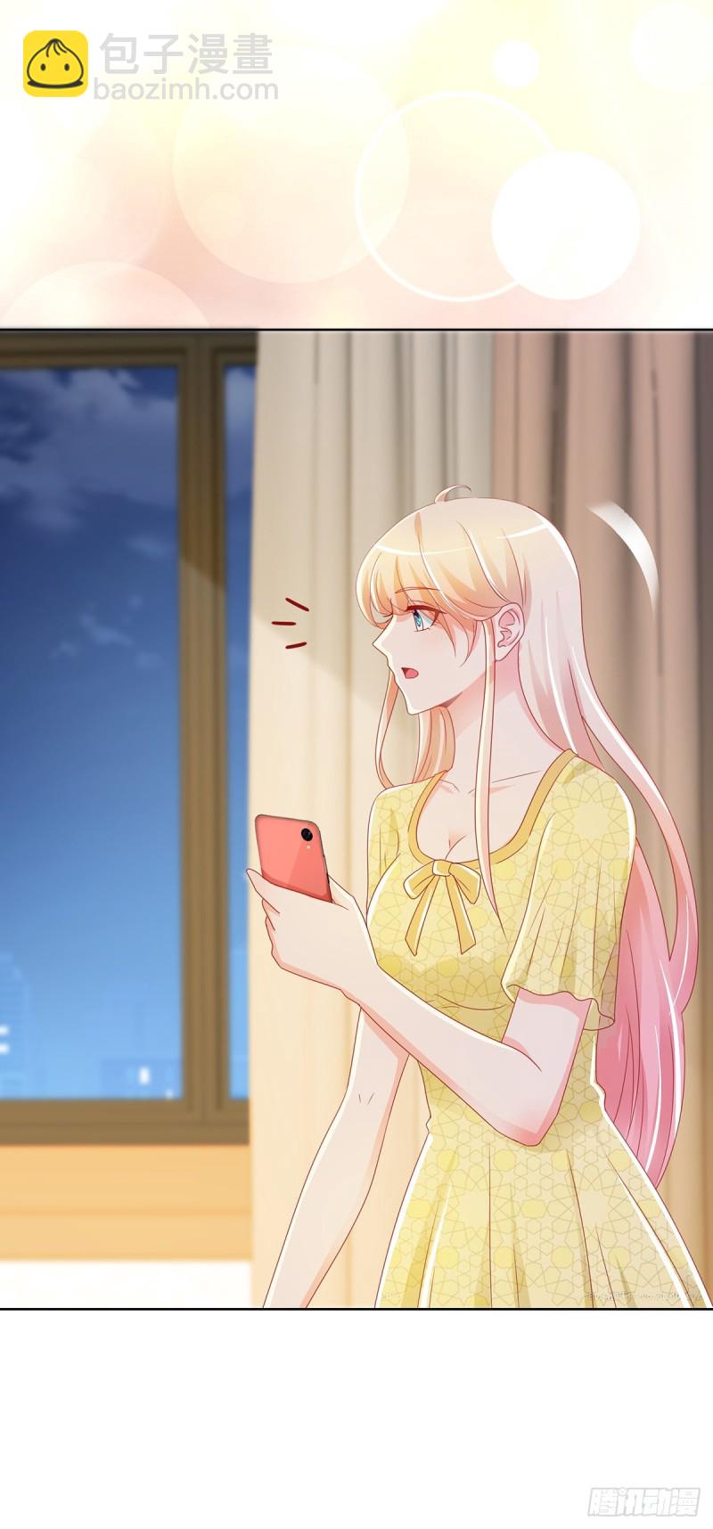 第193话 被污蔑成富商的小三-第195话