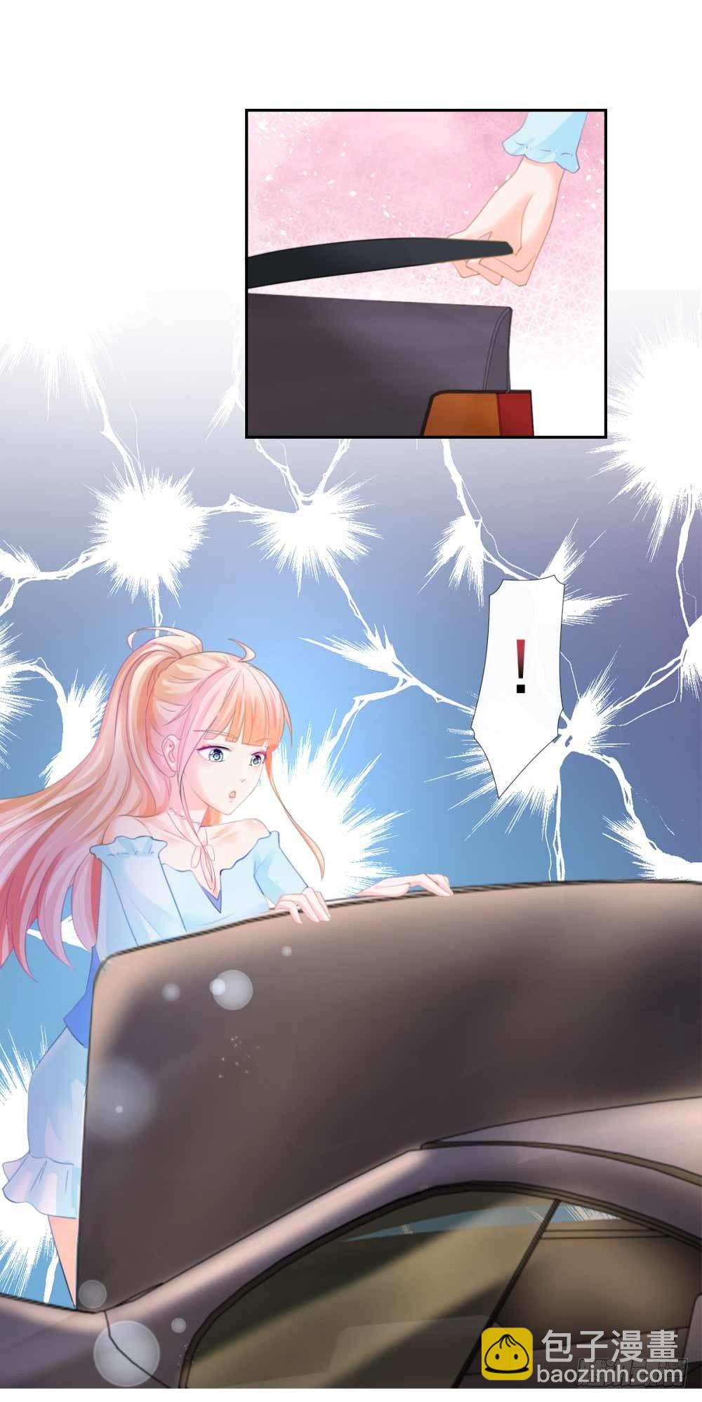 第2话 被绑架的小孩-第3话
