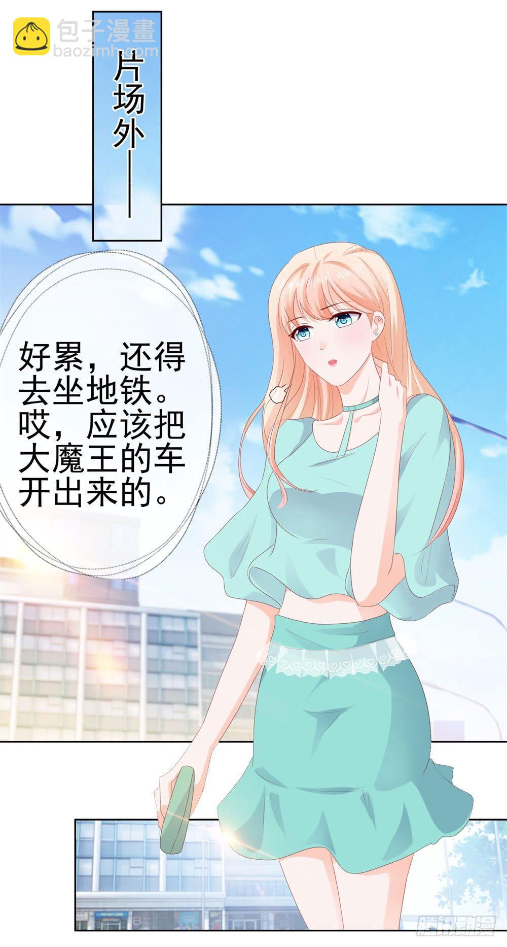 第19话 你真让我恶心-第21话