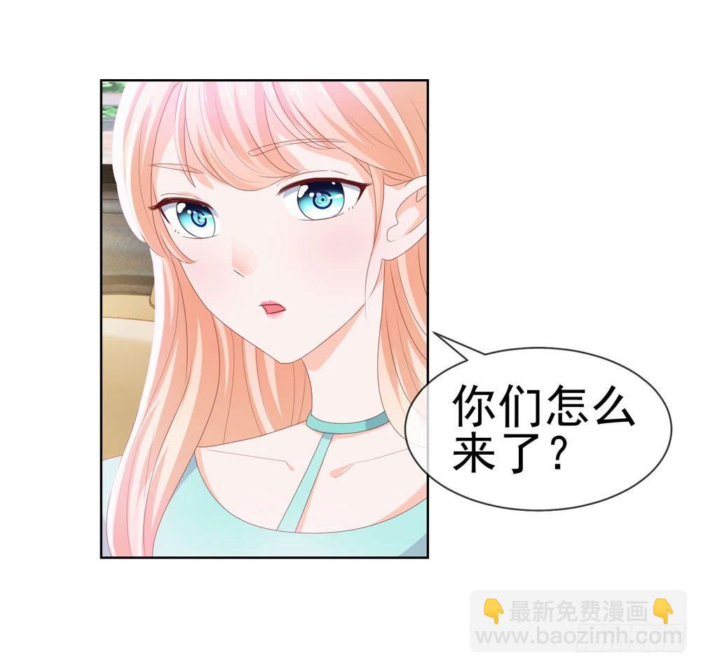 第19话 你真让我恶心-第21话