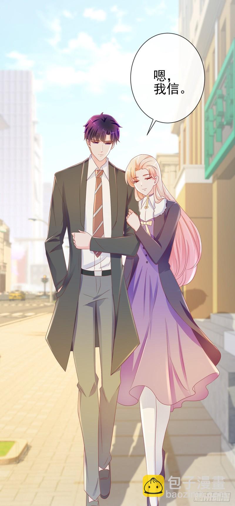 第197话 一言不合让你破产-第199话