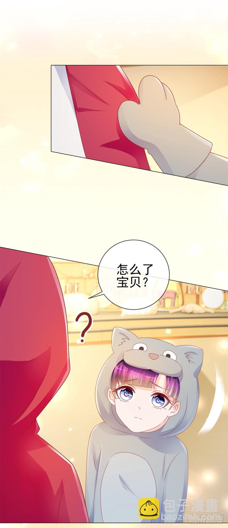 第199话 小红帽和大灰狼-第201话