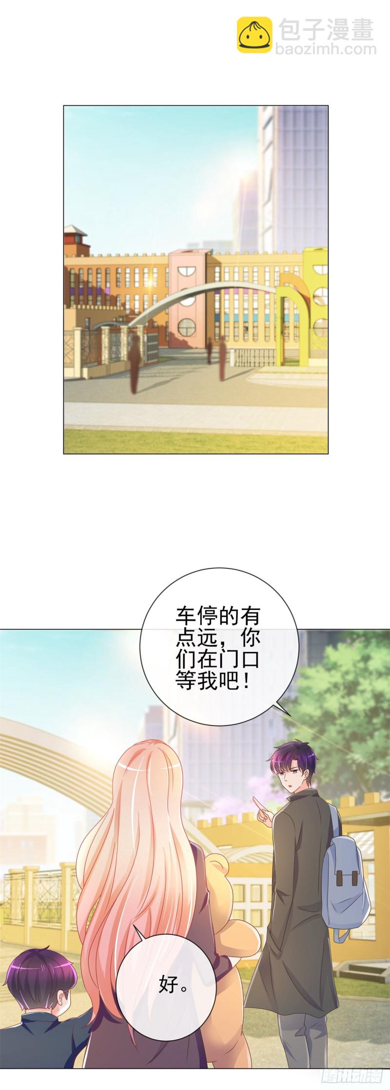 第199话 小红帽和大灰狼-第201话