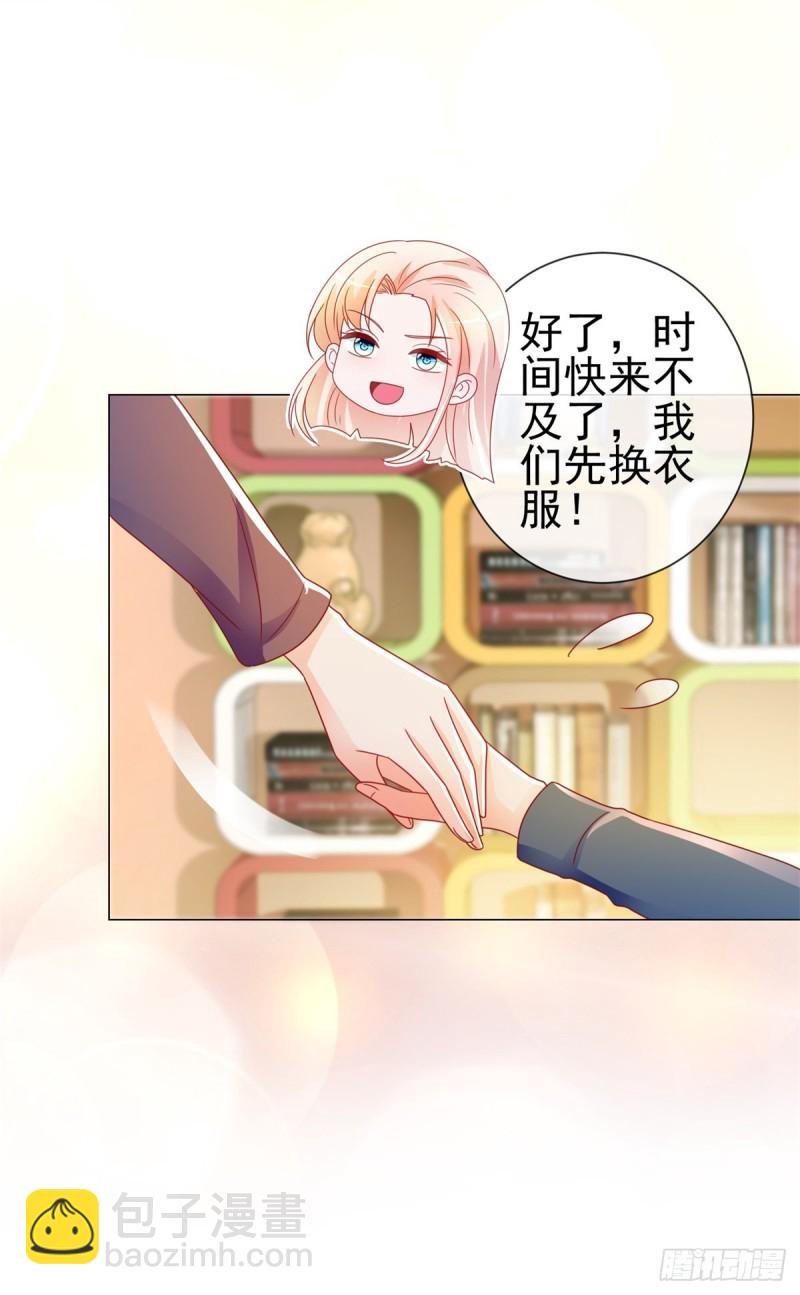 第199话 小红帽和大灰狼-第201话