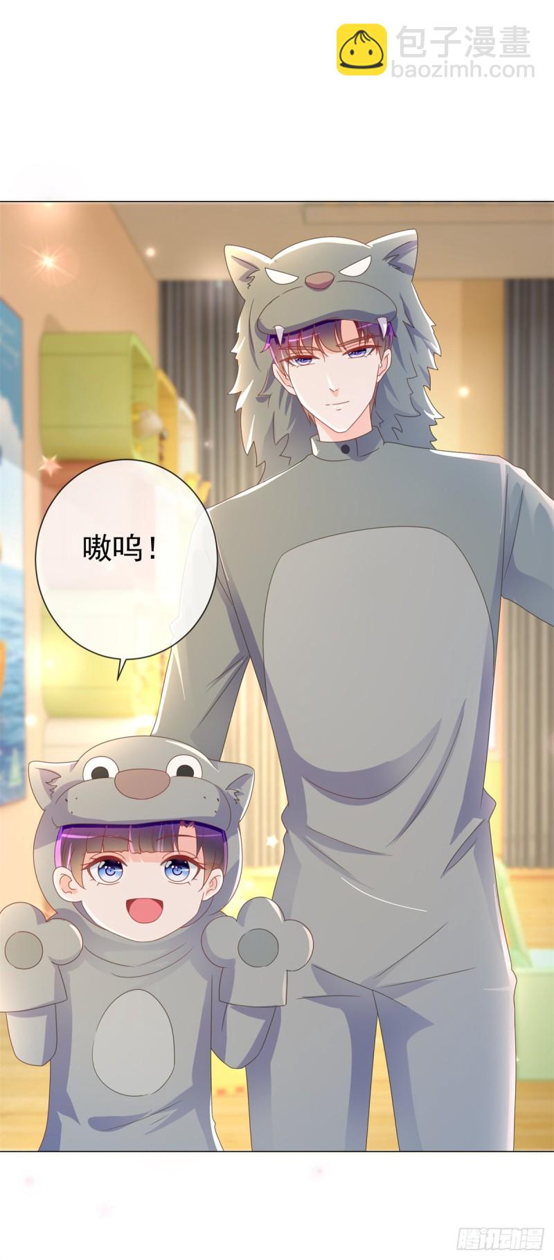 第199话 小红帽和大灰狼-第201话