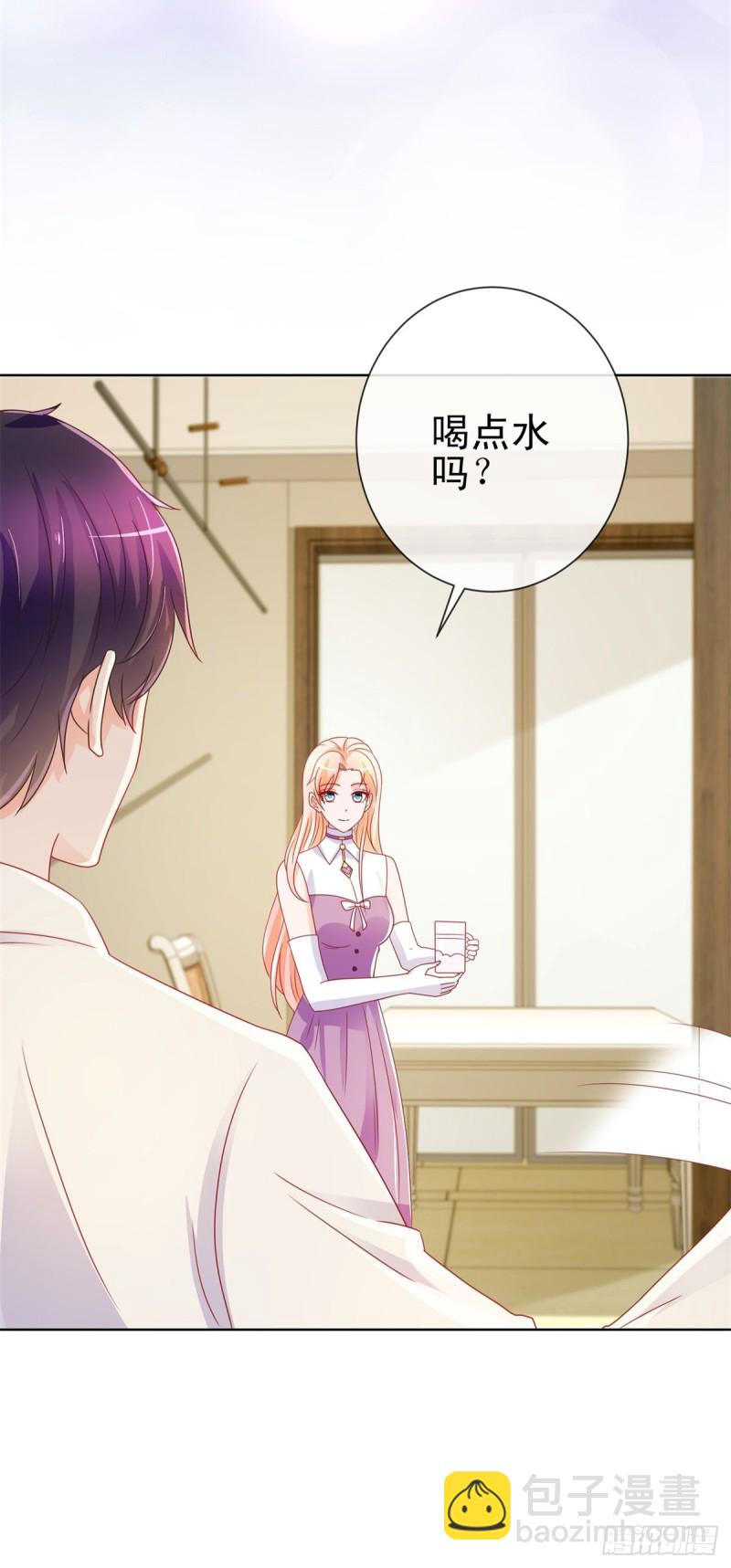 第201话 奇葩的要求-第203话