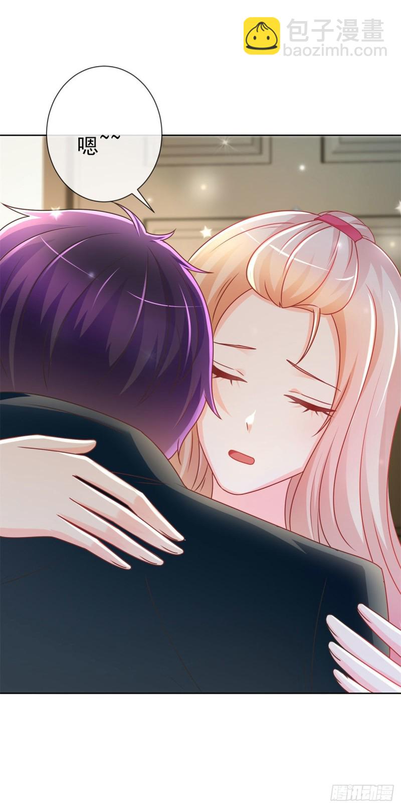 第205话 少儿不宜-第207话