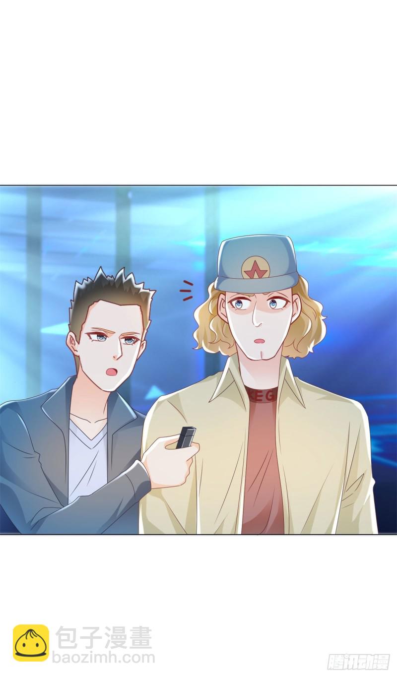 第205话 少儿不宜-第207话