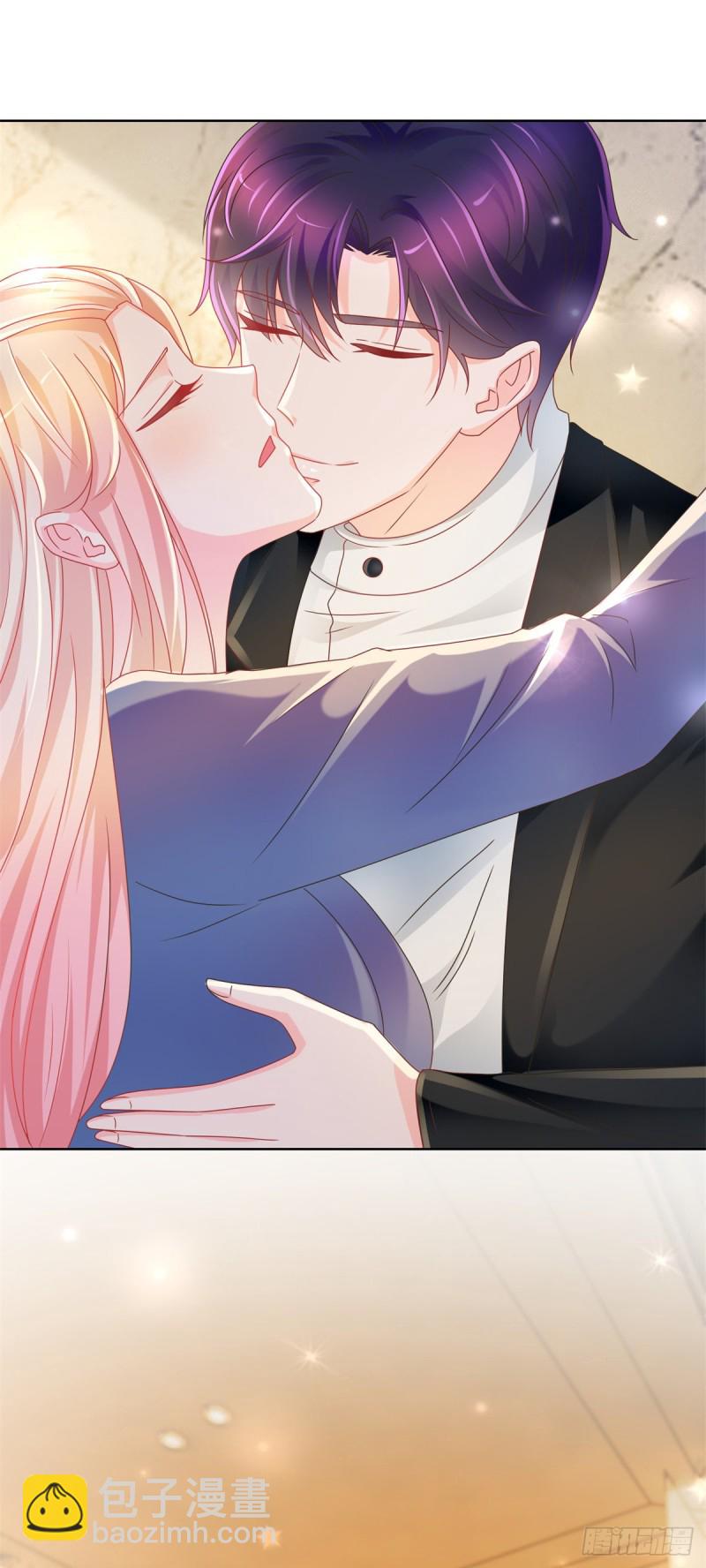 第207话 要我怎么补偿你-第209话