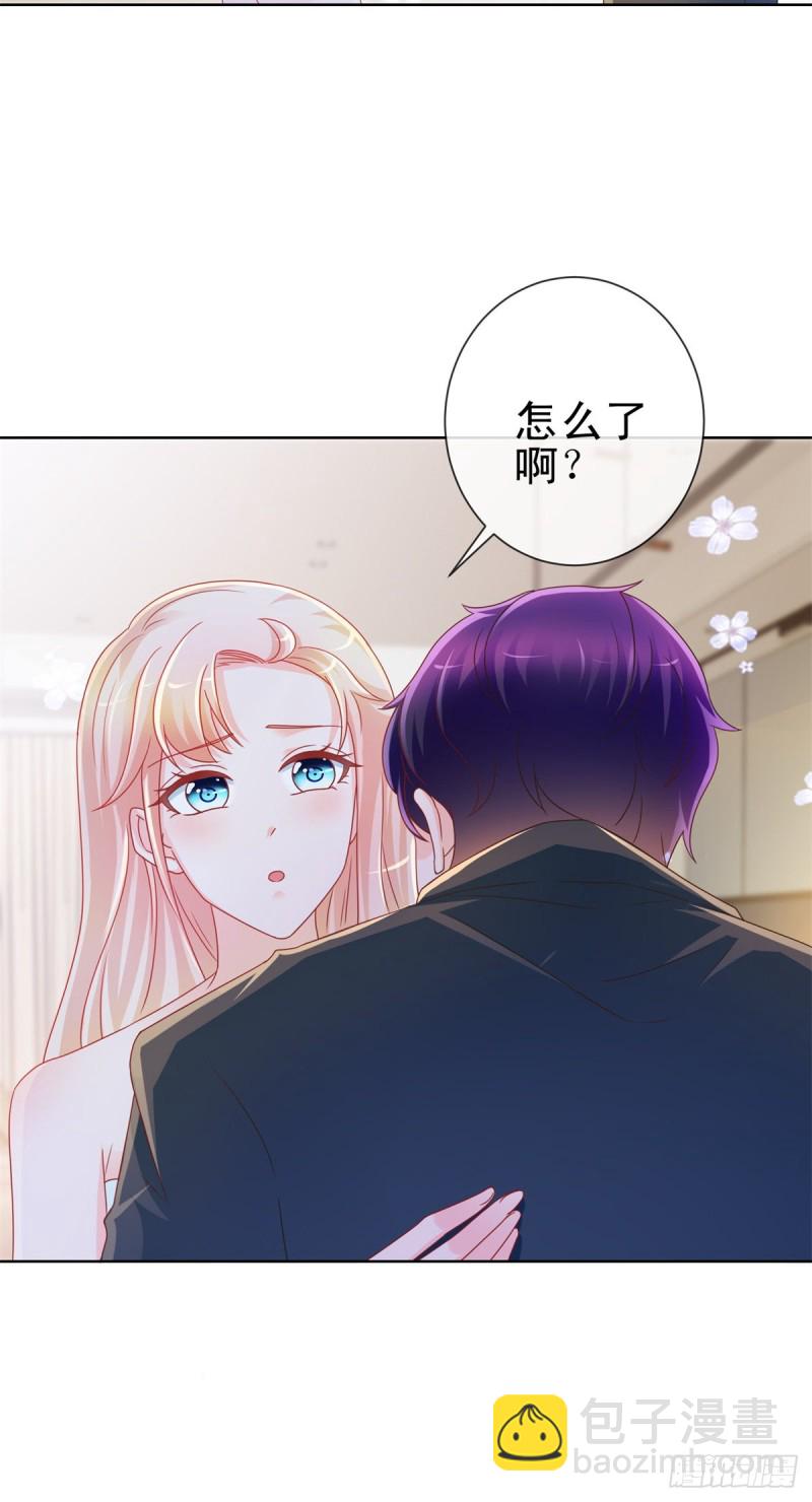 第213话 造人是很神圣的事情-第215话