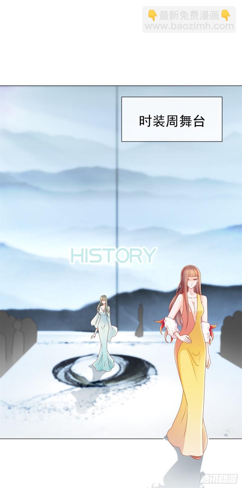 第215话 生命的尾声-第217话
