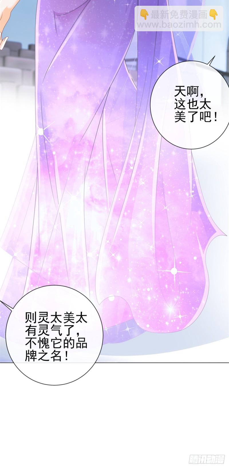 第215话 生命的尾声-第217话