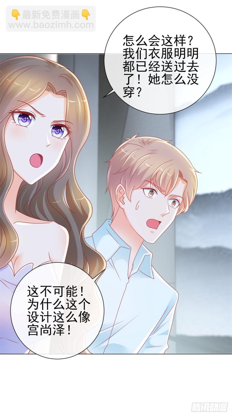 第215话 生命的尾声-第217话