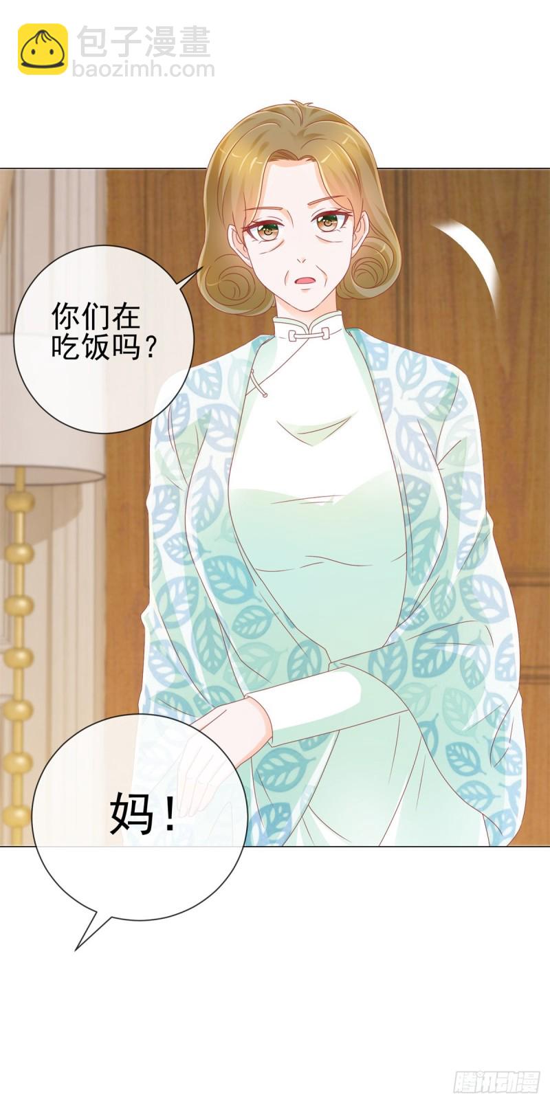 第215话 生命的尾声-第217话