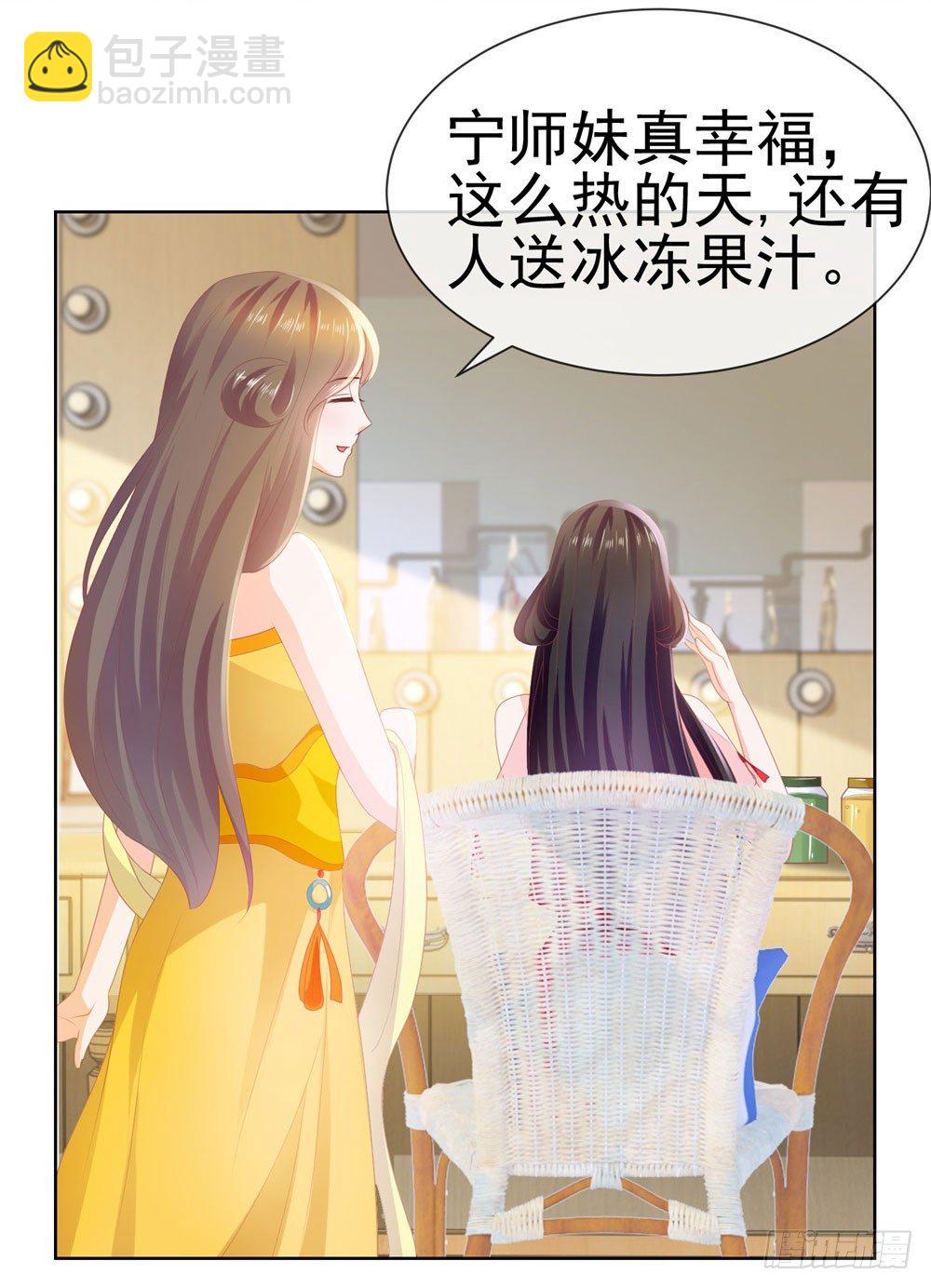 第21话 都是我的错？-第23话