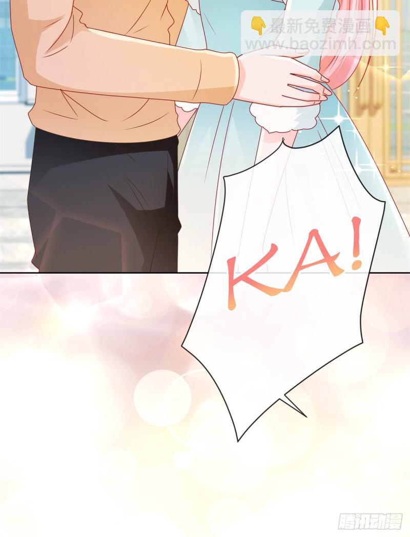 第217话 喜欢男人就潜规则你-第219话