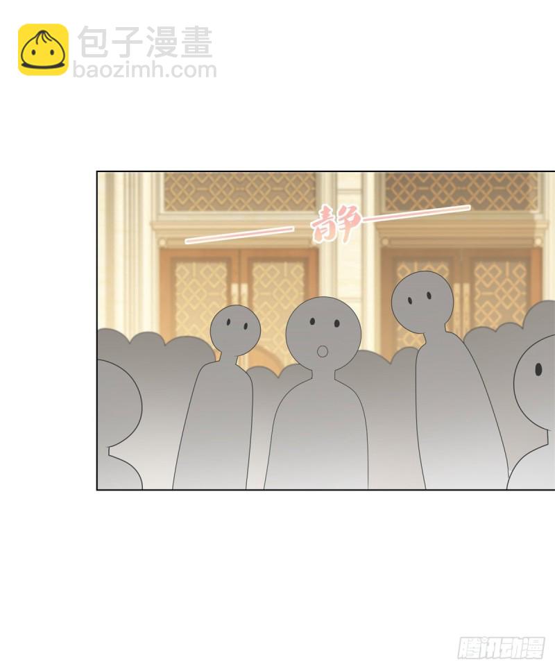 第219话 宁大美女的索吻-第221话