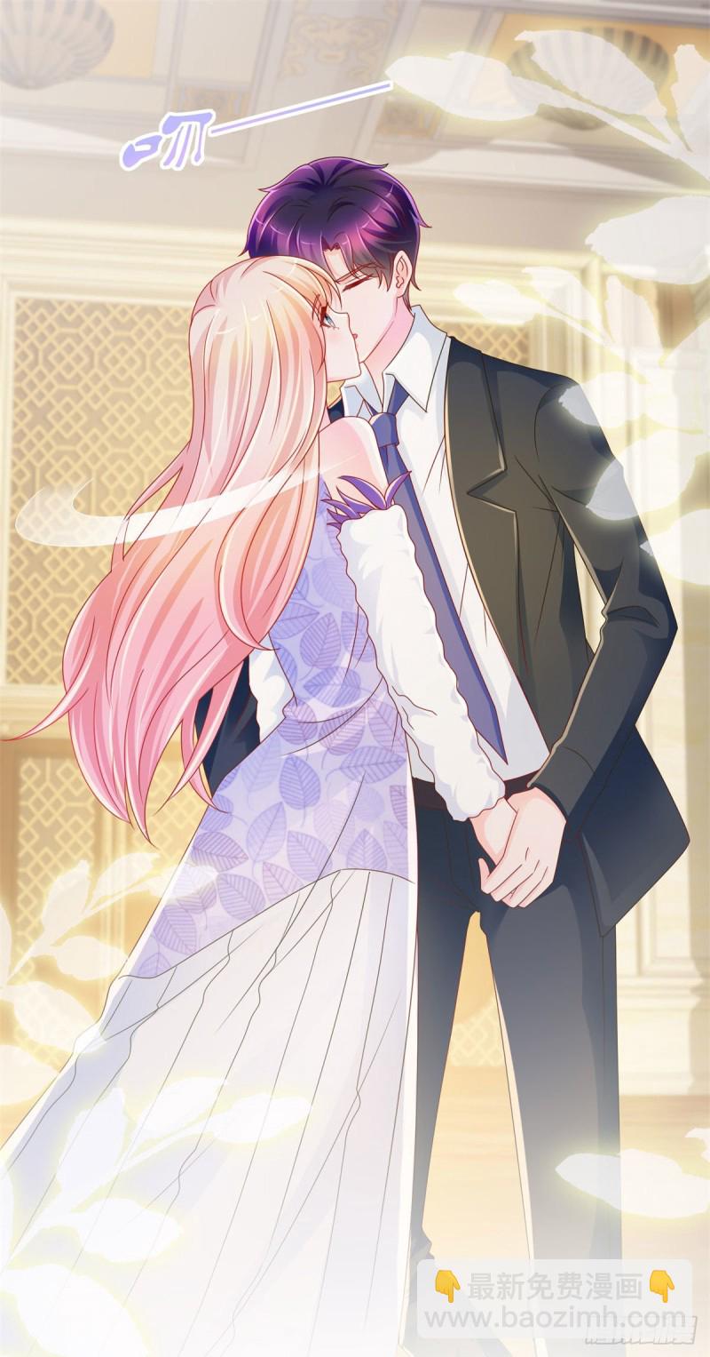 第219话 宁大美女的索吻-第221话