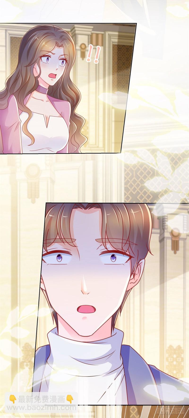 第219话 宁大美女的索吻-第221话