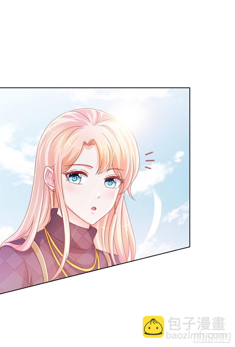第229话 你就是最好的礼物-第231话