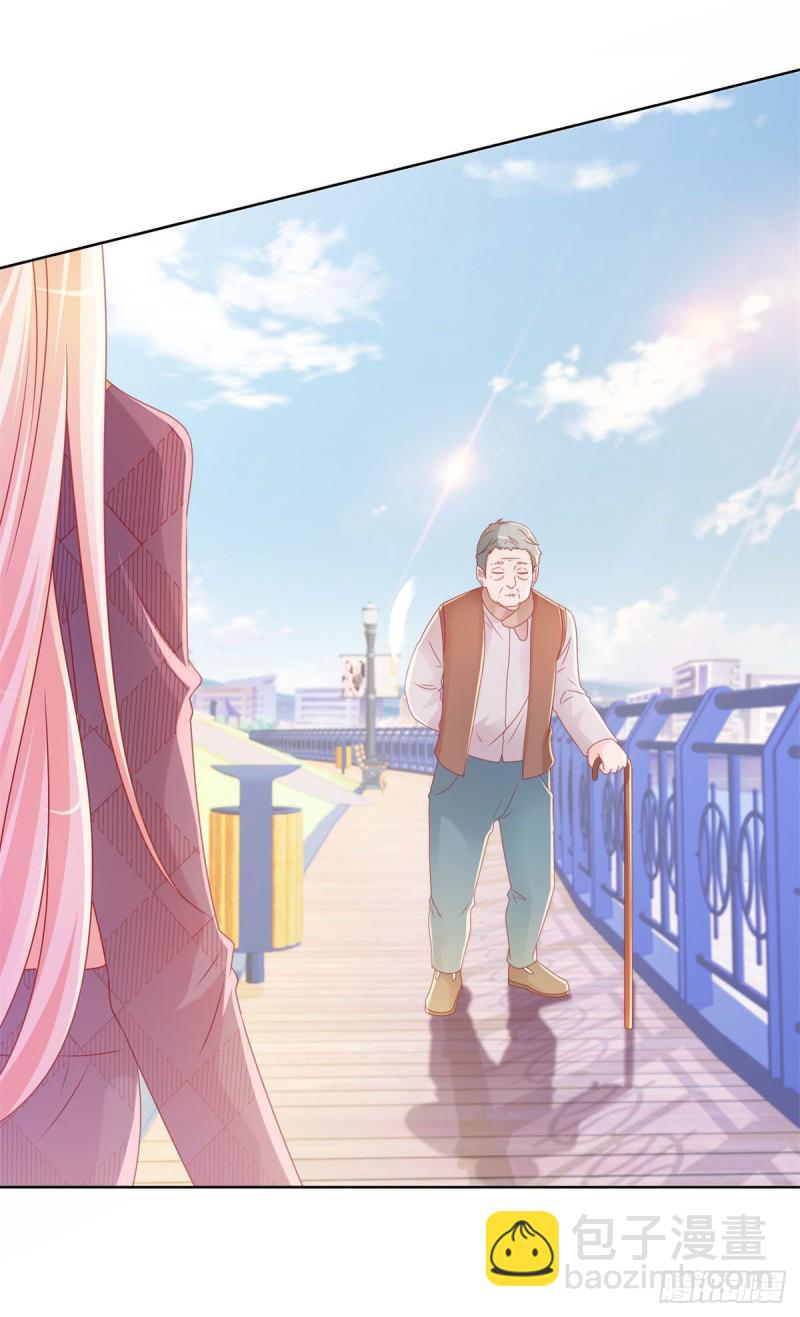 第229话 你就是最好的礼物-第231话