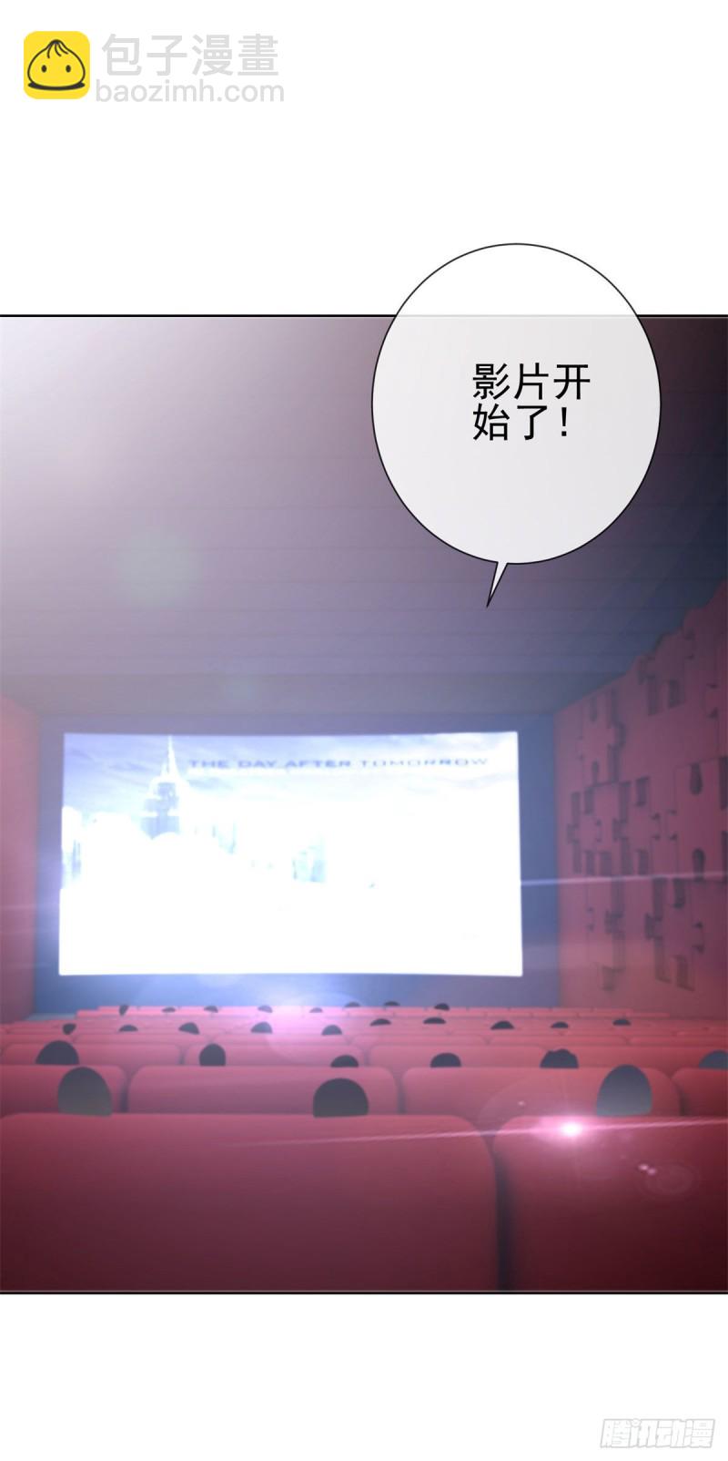 第229话 你就是最好的礼物-第231话