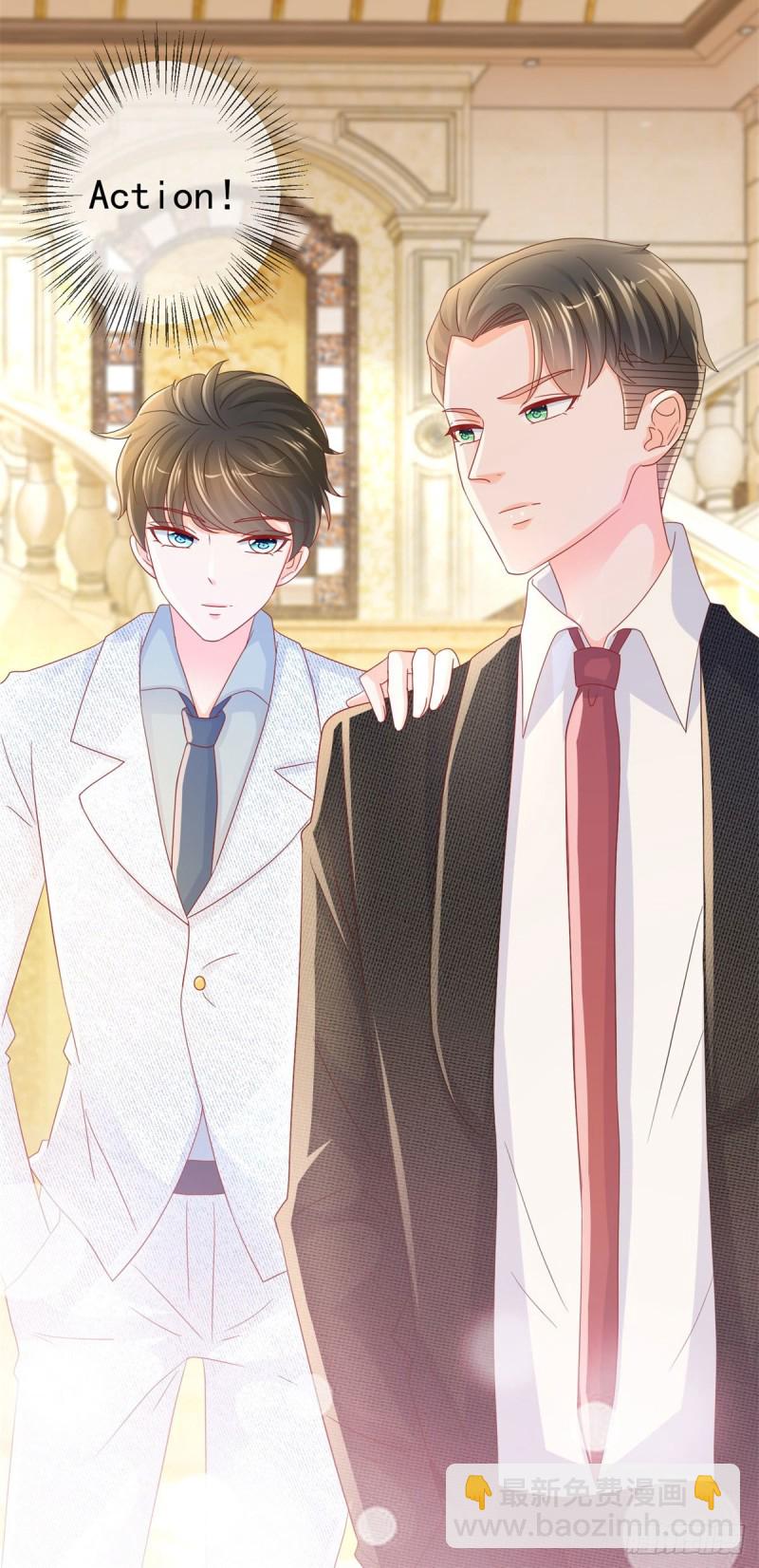 第237话 撩妹技能开启-第239话