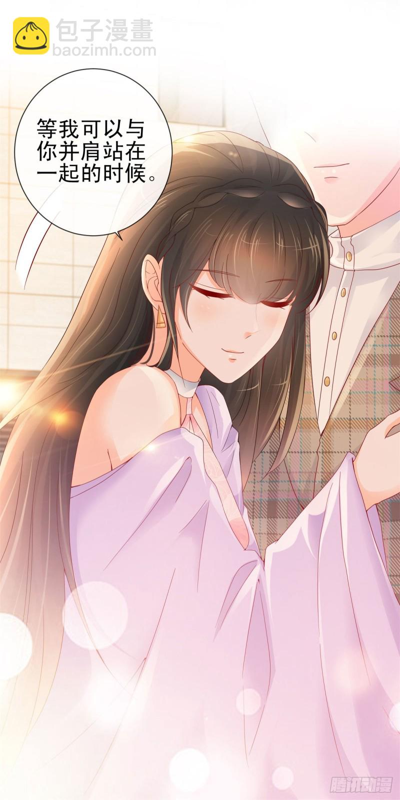 第249话 小宝牌找爹仪-第251话