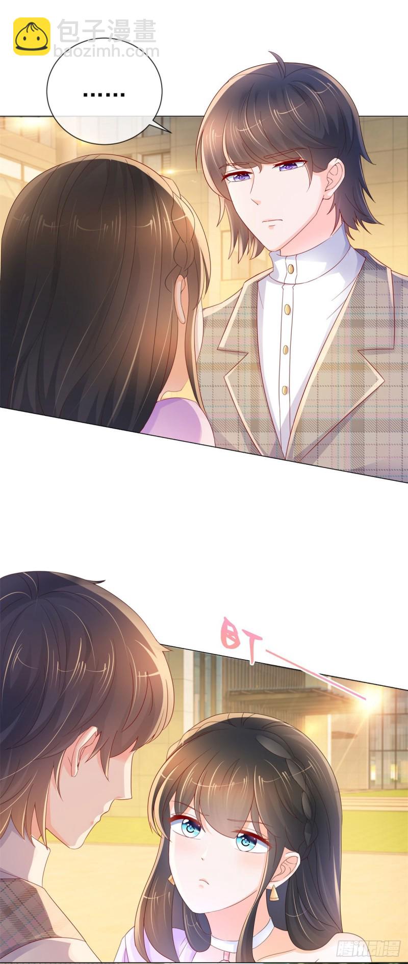 第249话 小宝牌找爹仪-第251话