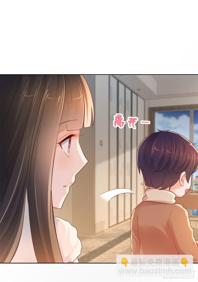 第251话 差点被曝光的秘密-第253话
