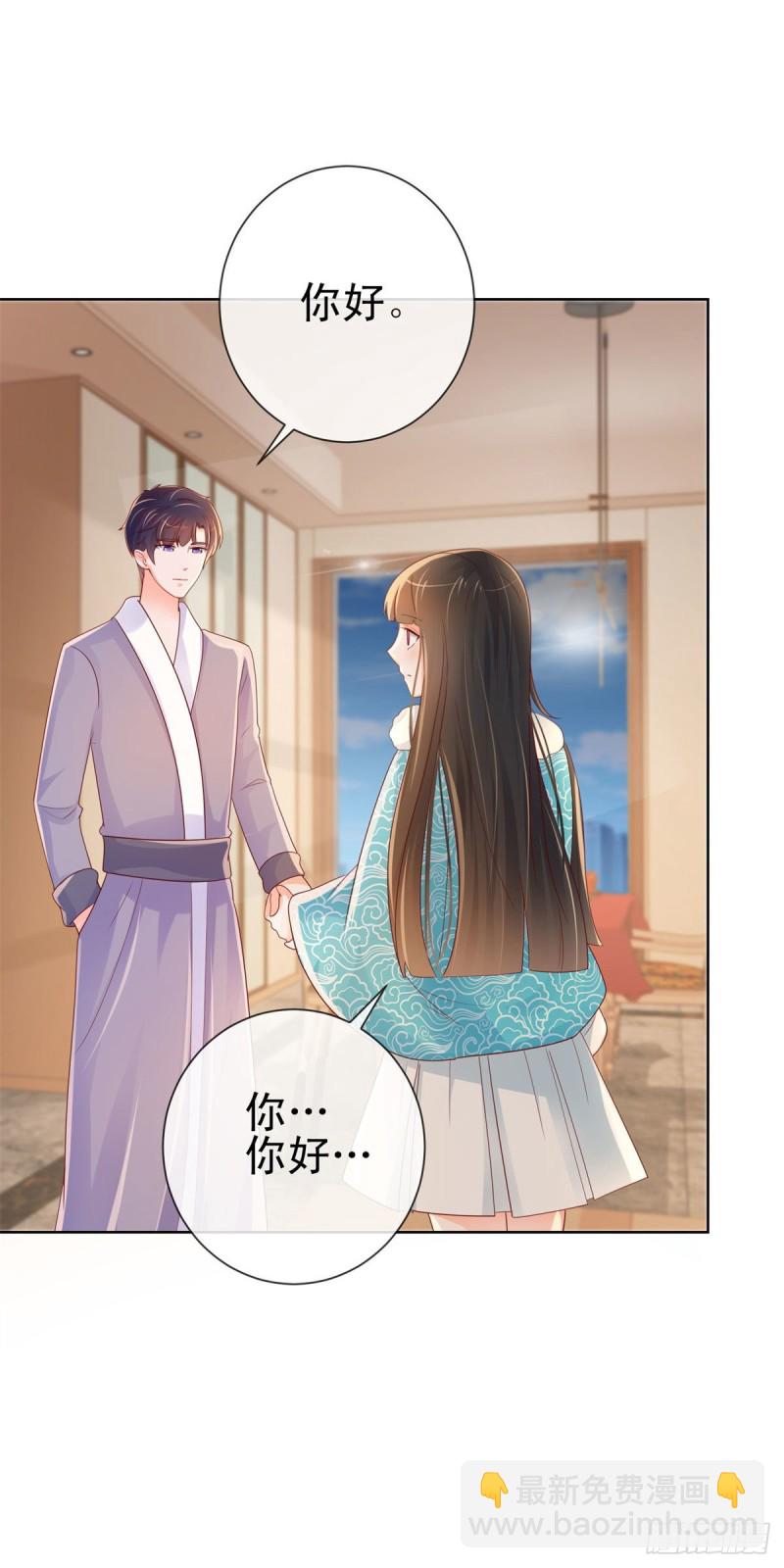第251话 差点被曝光的秘密-第253话