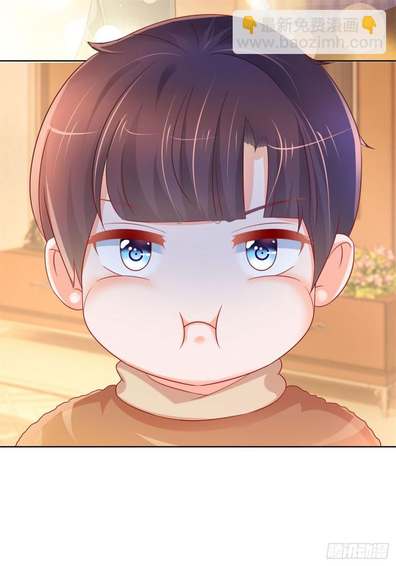 第253话 别撩我，我把持不住-第255话