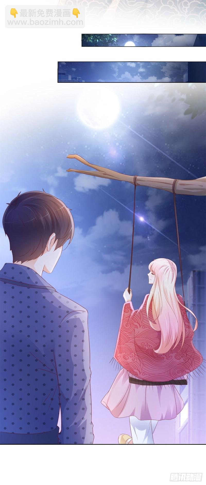 第253话 别撩我，我把持不住-第255话