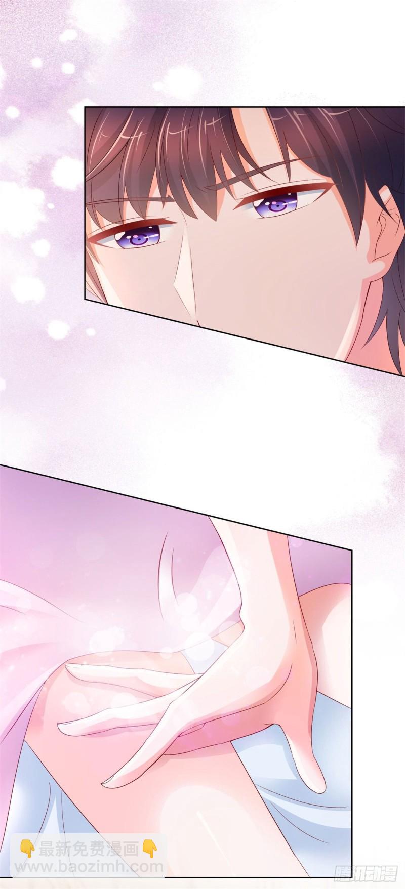 第253话 别撩我，我把持不住-第255话