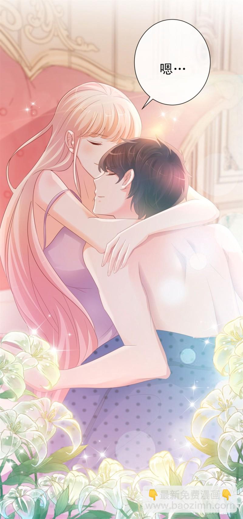第253话 别撩我，我把持不住-第255话