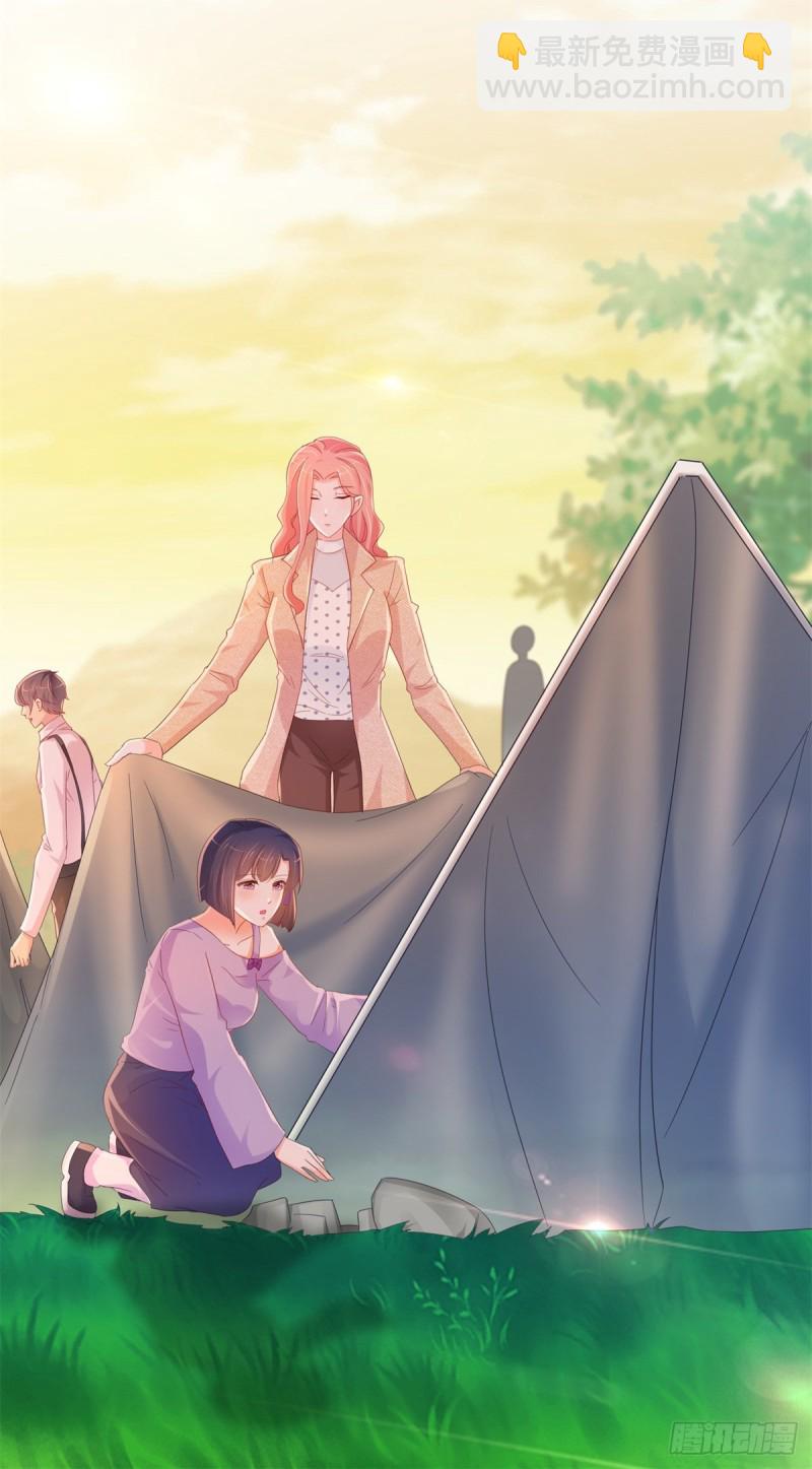 第257话 论虐狗我只服我骁哥-第259话